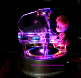 白水晶钢琴MP4新款音乐盒透明八音盒,生日情人节礼物MP3遥控包邮