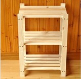 实木置物架格架木架层架花架木货架简易木质书架实定制储物架多层