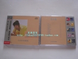 徐小凤 白金珍藏版 完全生产限定盘 香港原版CD