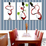 红酒i酒杯无框画挂画墙壁画客厅餐厅装饰画版画家居饰品三联画