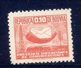 玻利维亚1947，邮政税邮票 10c 1枚新 无胶