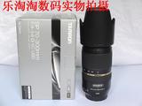 腾龙SP 70-300mm f/4-5.6 Di VC USD 原装正品 （佳能口） 99新