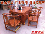 仿古家具泡茶桌东阳榆木实木茶桌椅中式功夫茶艺桌将军茶台特价
