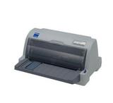 【送USB线】爱普生epson平推针式打印机 LQ-630K快递单票据打印机