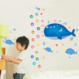 卡通蓝色海底鲸鱼身高测量墙贴 卧室幼儿园儿童房装饰可移除贴画