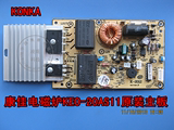 康佳KONKA KEO-20AS11电磁炉原装电脑板主板电磁炉配件