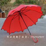荷叶边公主伞小清新伞遮阳长柄伞自动晴雨伞结婚婚庆红伞大红雨伞
