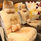 新款汽车坐垫冬季羊毛座垫短毛绒车垫毛垫免捆绑保暖防滑通用座套