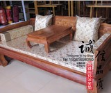 定做红木沙发坐垫靠垫厚椅垫海绵沙发垫罗汉床垫 菊花图案