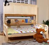 特价儿童实木松木多功能组合套装带衣柜子床1.5米1.2米床