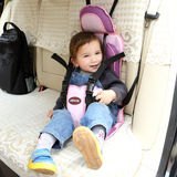 宜贝儿婴儿童汽车安全座椅垫坐垫小孩便携式宝宝安全座椅 包邮