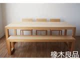 特价包邮日式全实木白橡木餐桌 现代简约桌子宜家饭桌椅组合 户型