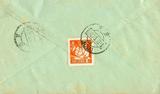R普8甲邮票实寄封59年天津邮戳129