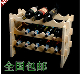 新款松木制 立式收纳葡萄红酒架子 展示创意欧式实木酒架 红酒柜6