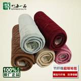 竹海一品 竹纤维地毯客厅时尚 宜家地毯 地毯卧室客厅 地垫 地毯