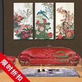 中式牡丹花鸟图喜鹊登梅无框画茶楼餐厅壁画客厅装饰画家居饰品