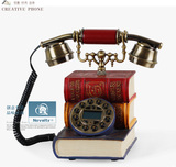 好心艺欧式仿古书本电话机 创意复古座机书房电话 家用时尚电话