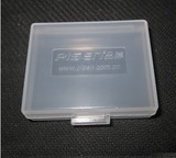 PISEN品胜原装环保电池盒 数码相机锂电池收纳盒 大号60*38*16