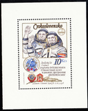 捷克斯洛伐克1978年 捷苏联合宇航1周年 小型张1全MNH