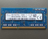 现代 4G DDR3L 1600 PC3L-12800S 4GB 海力士笔记本内存 低电压版