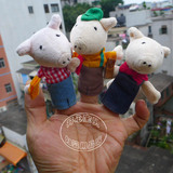 外贸原单 大灰狼与三只小猪手指偶手指木偶玩具 儿童亲子游戏道具