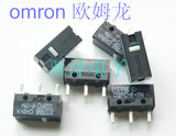 冲冠欧姆龙 OMRON 经典鼠标微动 D2FC 微软罗技鼠标按键 鼠标开关