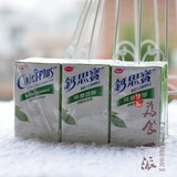 香港进口 维他奶钙思宝高钙大豆健康饮品250ml*6 降胆固醇