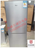 亏本 惠而浦-M2S/BCD-178M2SV 家庭实用型双门冰箱金属拉丝直冷