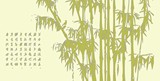 竹子矢量图，硅藻泥字画墙贴，镂印花型，硅藻泥背景 刻画图案