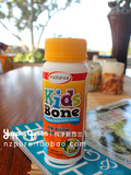 【拼箱】新西兰Radiance Kids儿童钙片咀嚼片天然骨骼生长60片