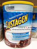 澳洲代购Nestle雀巢Sustagen孕妇奶粉医院配方 提高免疫巧克力味