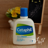 cetaphil/丝塔芙 舒特肤温和洗面奶237ml 敏感肌肤洁面乳 正品