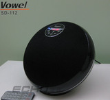 德国Vowel 2.1系统蓝牙音响电脑音箱 插卡U盘MP3/收音遥控/重低音