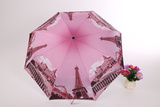包邮创意雨伞三折银胶巴黎铁塔伞复古油画遮阳伞手动折叠伞太阳伞