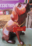 越南红木工艺品 木雕摆件 十二生肖旺财狗 海外工艺 实木雕刻
