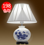 特价简约现代中式台灯客厅卧室床头灯可调光布艺陶瓷桌面学习台灯