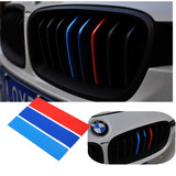 BMW宝马中网3色贴纸车贴红蓝M动力改装车贴3系5系7系装饰贴中网贴