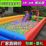 大型游乐充气球池滑梯组合 广场儿童游乐设备  沙池沙滩玩具包邮