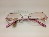 专柜正品魅影无框时代切边镶钻订做近视眼镜 眼镜架镜框 8240