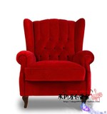 欧式新古典老虎椅 现代布艺单人沙发 欧式时尚绒布红色沙发