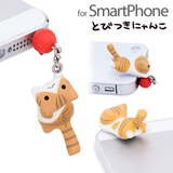 韩国iphone6/6plus/5/5s通用耳机塞可爱耳机孔防尘塞卡通手机挂件