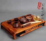 【茗阳】宜兴紫砂壶茶具套装功夫茶壶茶杯整套壶家用实木茶盘包邮