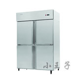 四门商用单温大型厨房冷柜 冷藏柜 商用冰箱冰柜