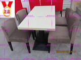 厂家直销咖啡厅桌椅/奶茶店餐桌/肯德基软包快餐桌椅实木分体组合