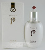 【现货】WHOO/后 拱辰享 雪 美白乳液 110ML 韩国代购