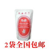韩国保宁BB 奶瓶奶嘴水果餐具玩具清洁剂清洗剂消毒补充装 泡沫型