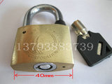 40mm梅花铜挂锁 40电力表箱锁 通开锁铜锁挂锁通用钥匙锁物业锁