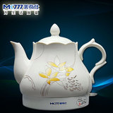 Mk777/美奇仕 MK-7003陶瓷电热水壶煮茶壶泡茶烧水保健壶特价包邮