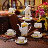 骨瓷下午茶茶具15头咖啡具杯碟陶瓷组合礼品套装 奥式咖啡具套装