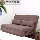 金属日本进口日式多功能双人布艺榻榻米户型出口折叠懒人沙发床